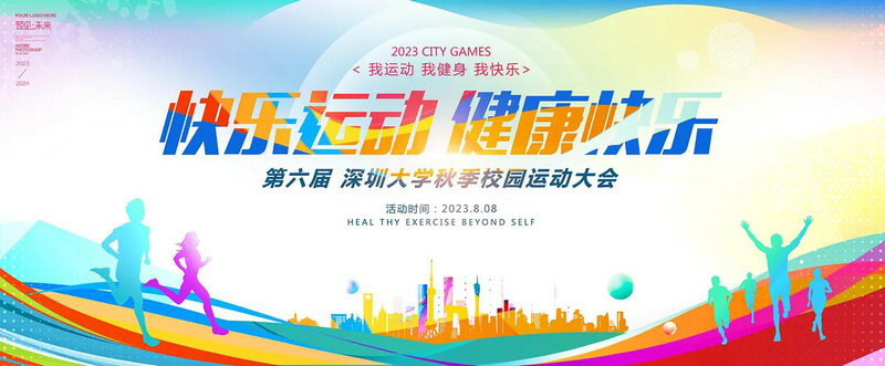 2018世界杯克罗地亚赛程 2018世界杯克罗地亚赛程