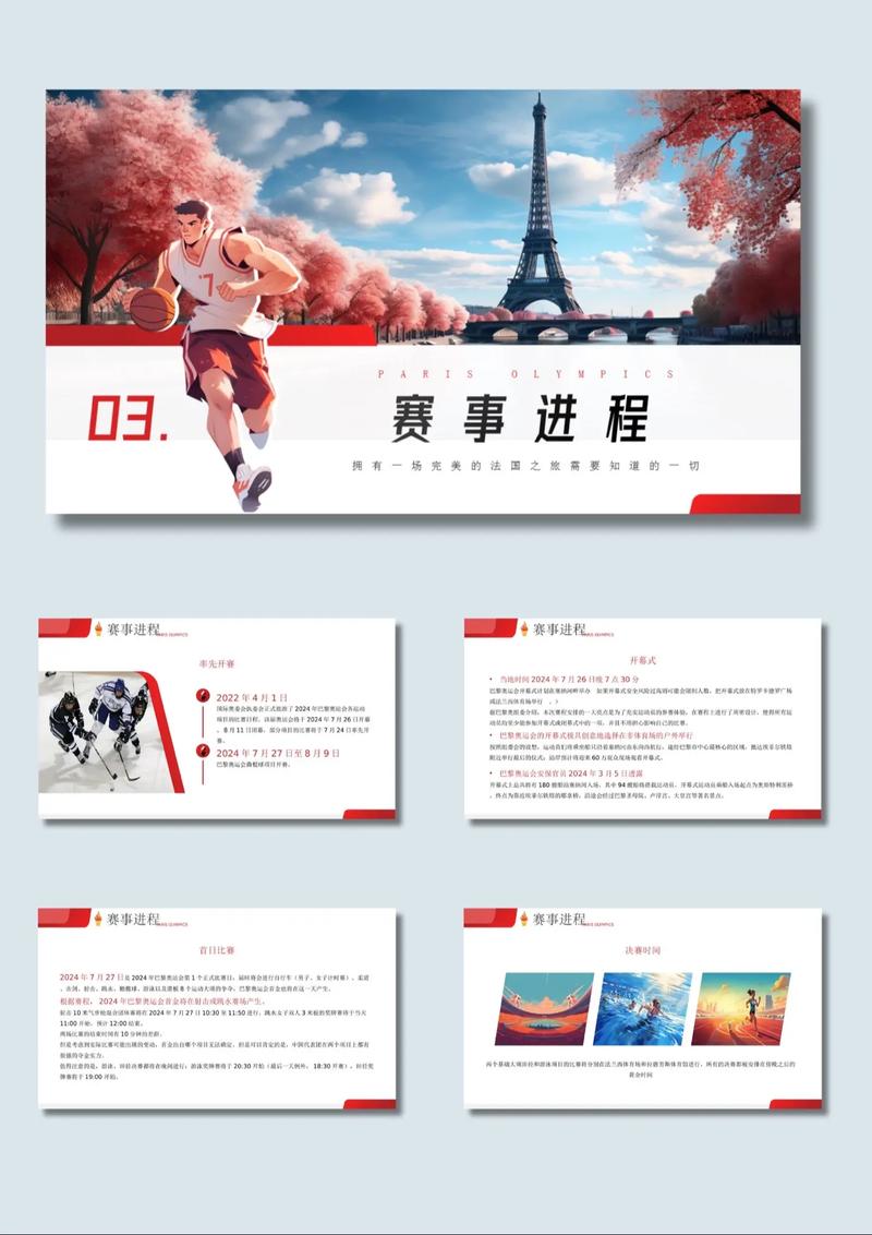 76人主场126-119力克掘金 76人主场126-119力克掘金