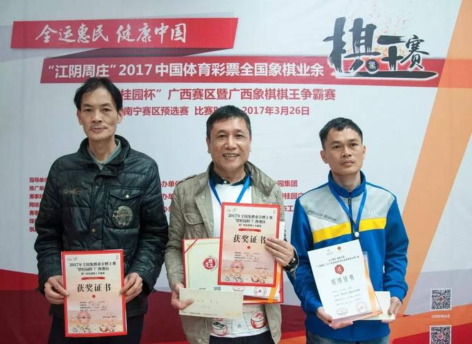 拓荒者蓄势待发 寻求驾驭牛之力