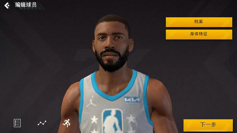 维尔纳将放弃莱比锡200万欧工资 领取剩余的300万欧