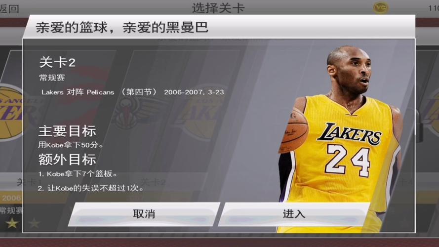 世界杯历届四强 世界杯历届四强