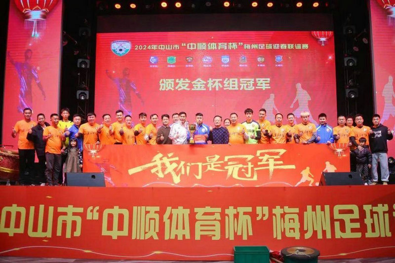 热点狂热旅程遇猛烈风暴挑战 热点狂热旅程遇猛烈风暴挑战