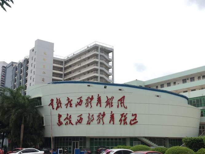 16nba总决赛全程回放(16nba总决赛阵容)