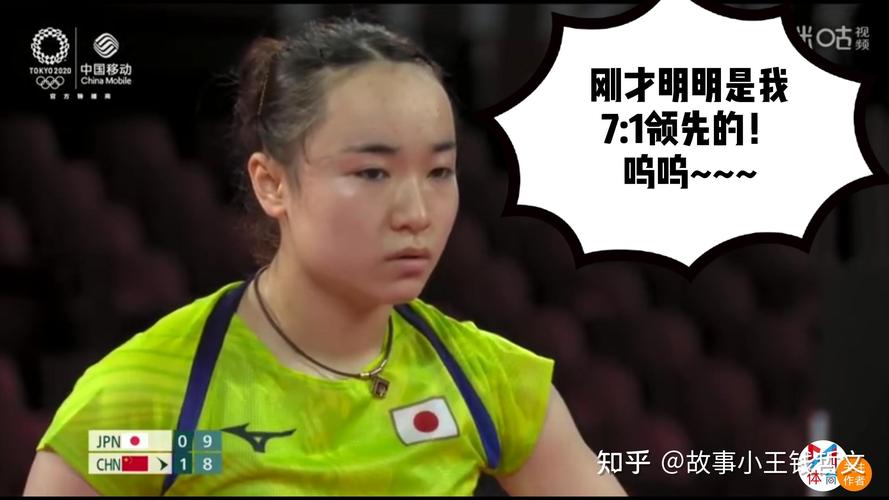 c罗对拜仁进了几个球 c罗对拜仁进球视频 c罗对拜仁进了几个球 c罗对拜仁进球视频