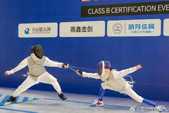 凯尔特人vs火箭回放 凯尔特人vs火箭回放