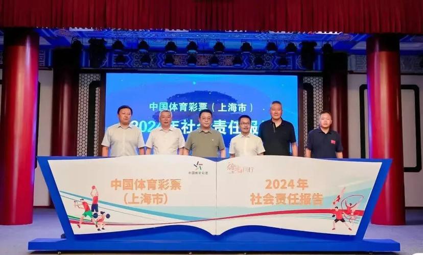 中国女篮赛程表2025赛程