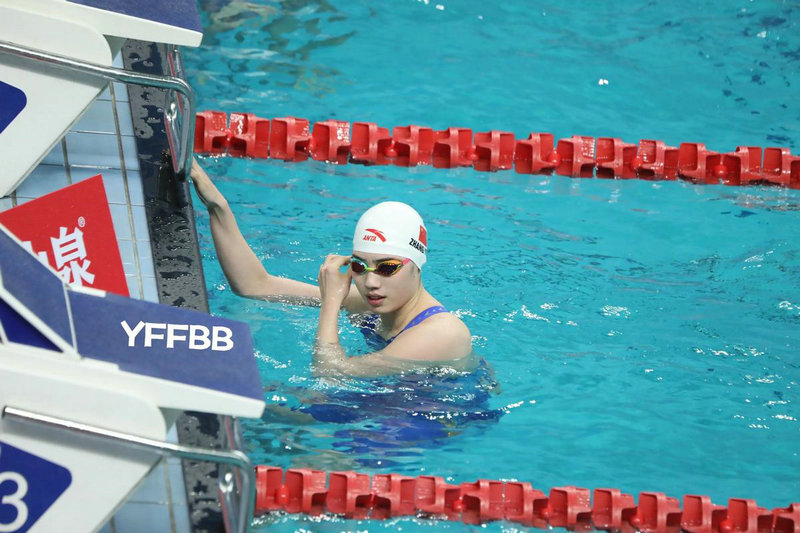 里约奥运会女排半决赛中国vs荷兰 里约奥运会女排半决赛中国vs荷兰