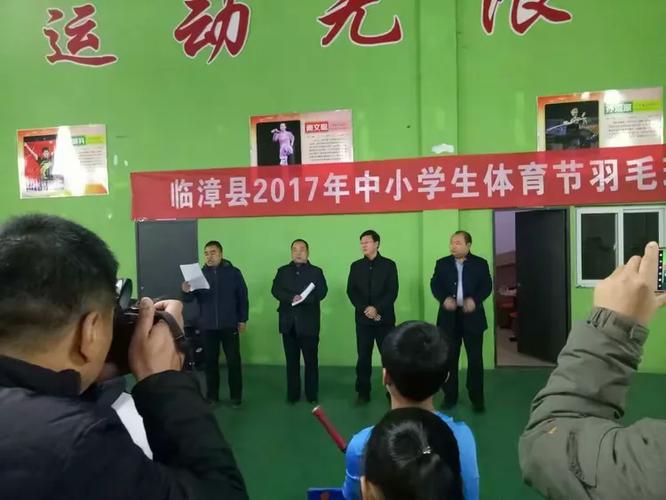 台球丁俊晖世界排名 丁俊晖打台球排名第几