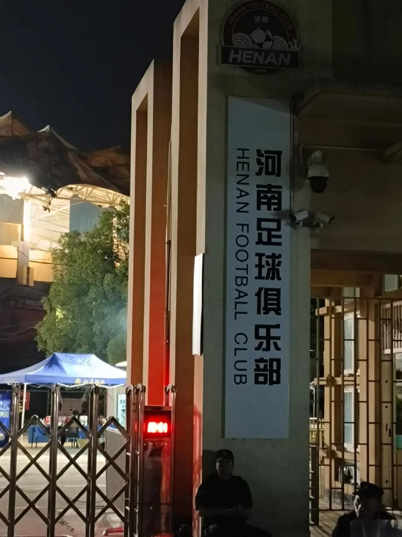 巴萨已开出报价皇马曼城竞争