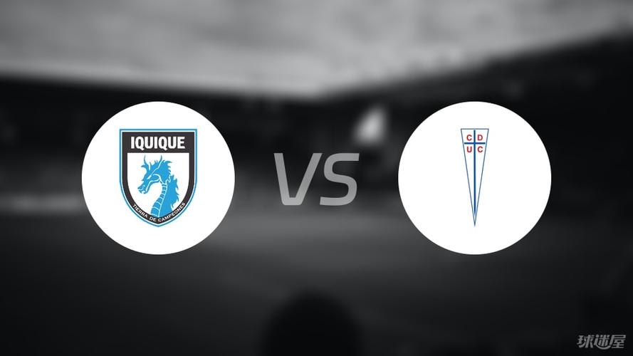 欧洲足球队徽标志大全 欧洲足球队徽标志大全