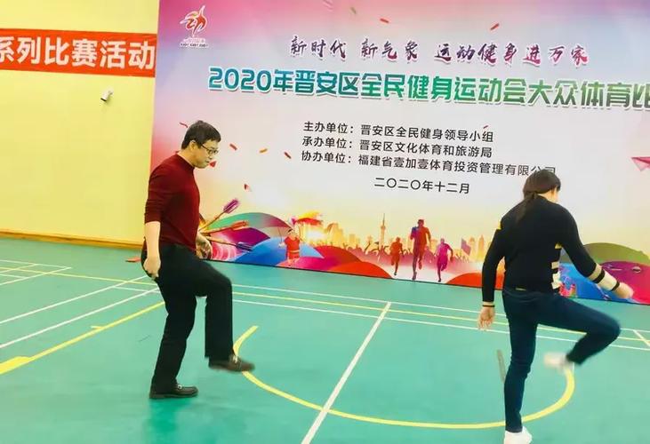 皇马vs曼城赛事前瞻