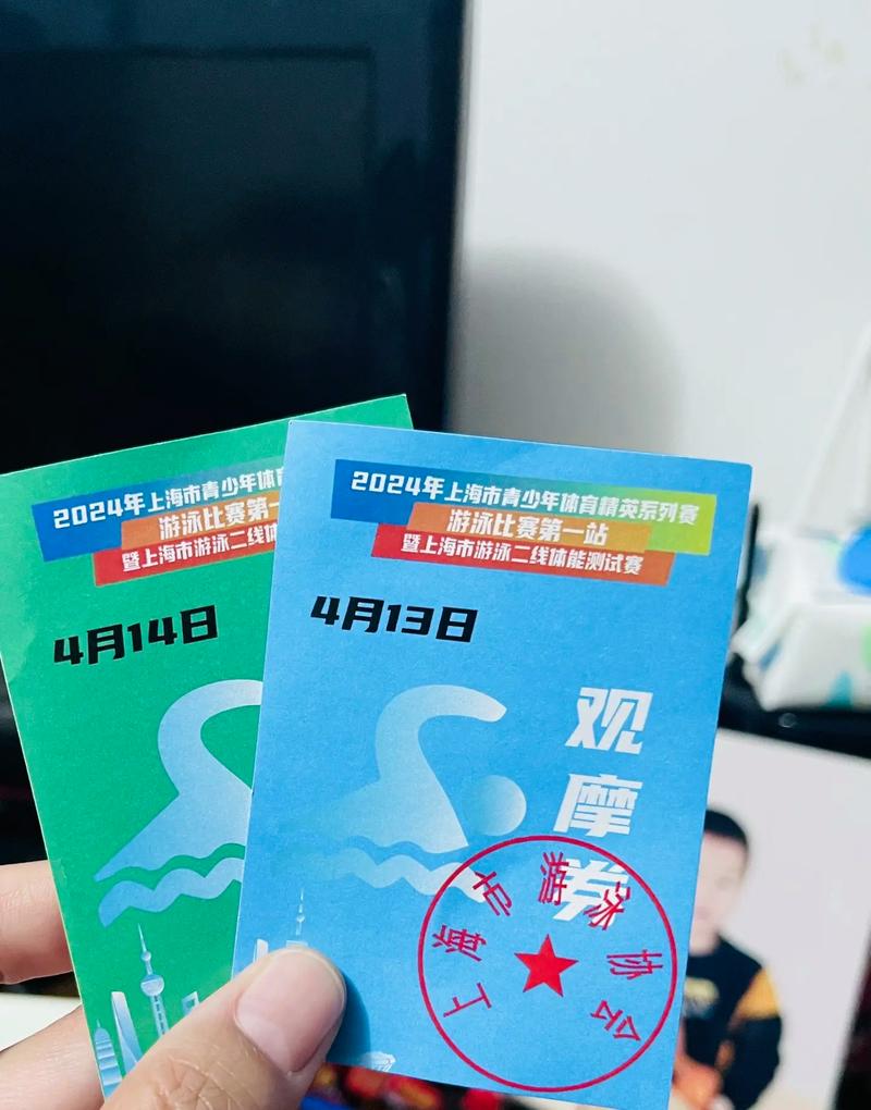 亚洲杯女单半决赛直播