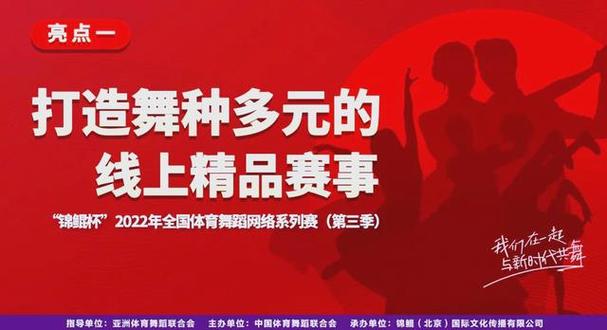 猛龙加时胜绿军 西亚卡姆与斯玛特表现抢眼 数据对比揭示胜因 猛龙加时胜绿军 西亚卡姆与斯玛特表现抢眼 数据对比揭示胜因