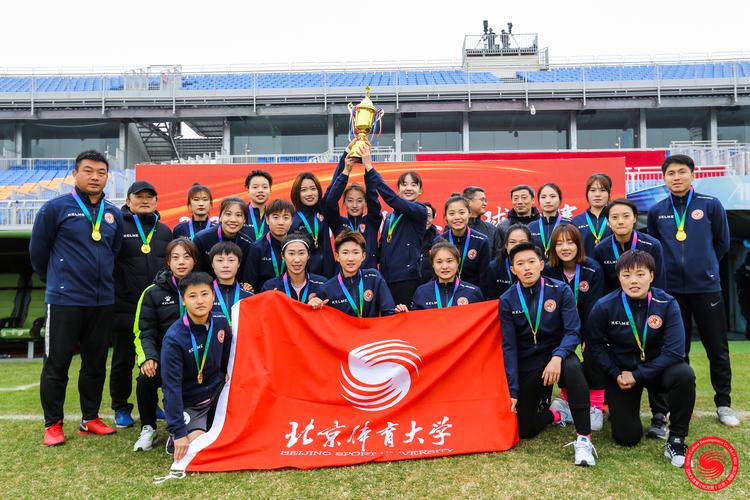 今日足球曼联vs伯恩茅斯