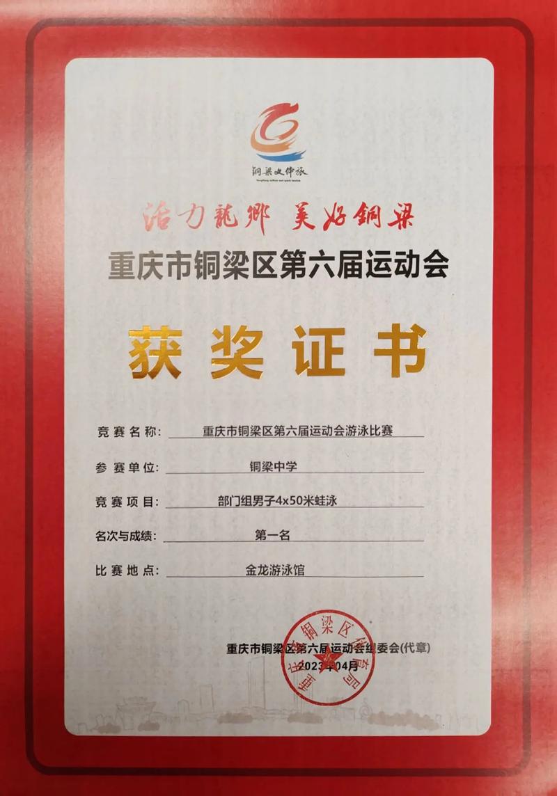 布林福布斯这是我小学到现在第一次得两双 布林福布斯这是我小学到现在第一次得两双