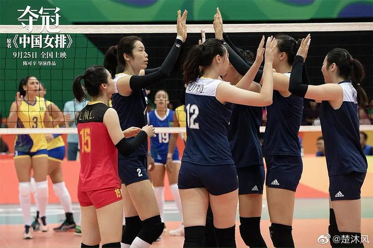 2006世界杯意大利vs法国