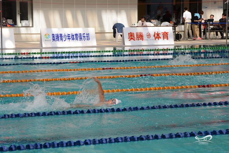 曼彻斯特联vs切尔西比分