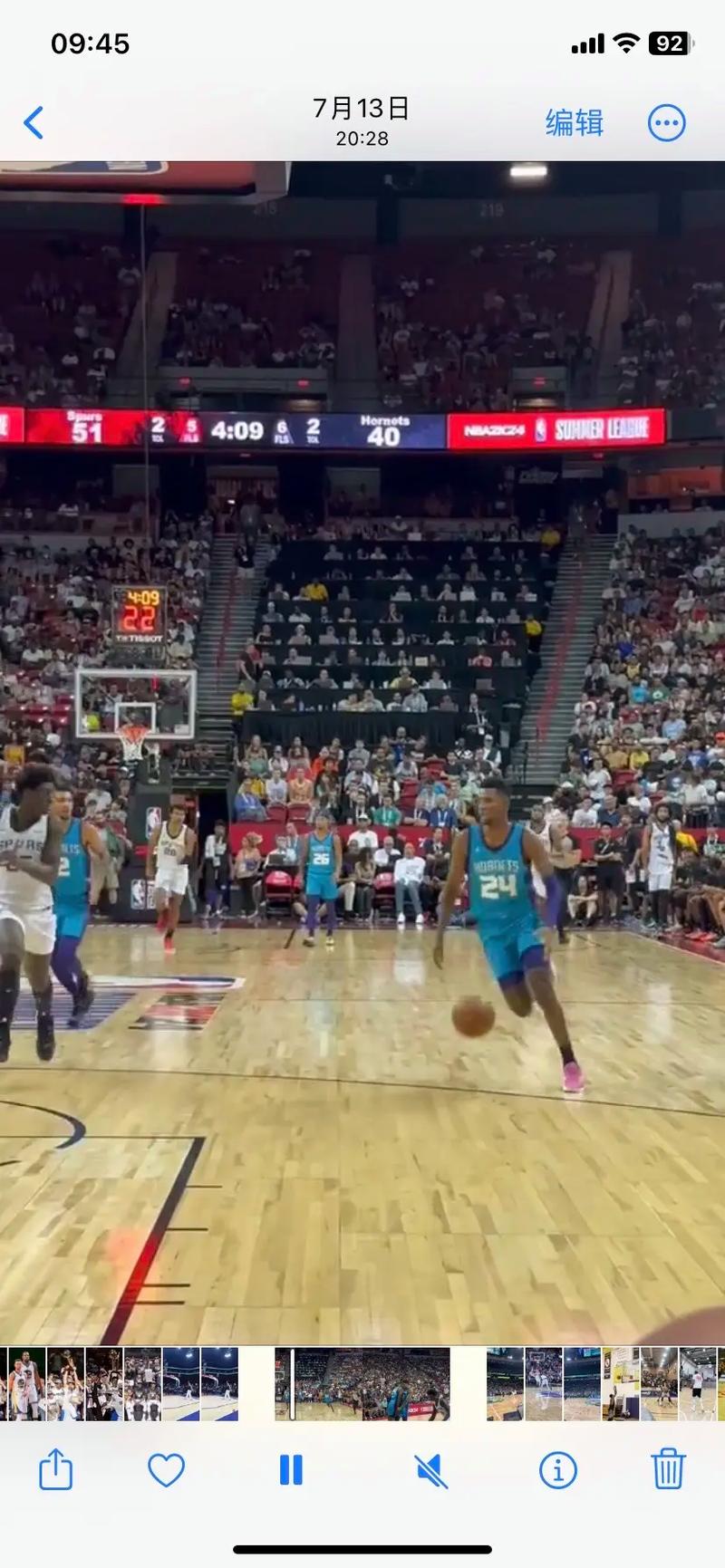 中国男篮名单没有李凯尔