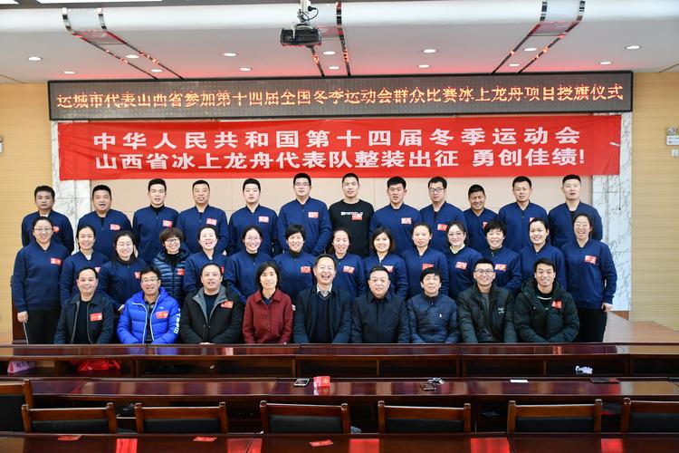 辽宁队总决赛直播 辽宁队进总决赛 辽宁队总决赛直播 辽宁队进总决赛
