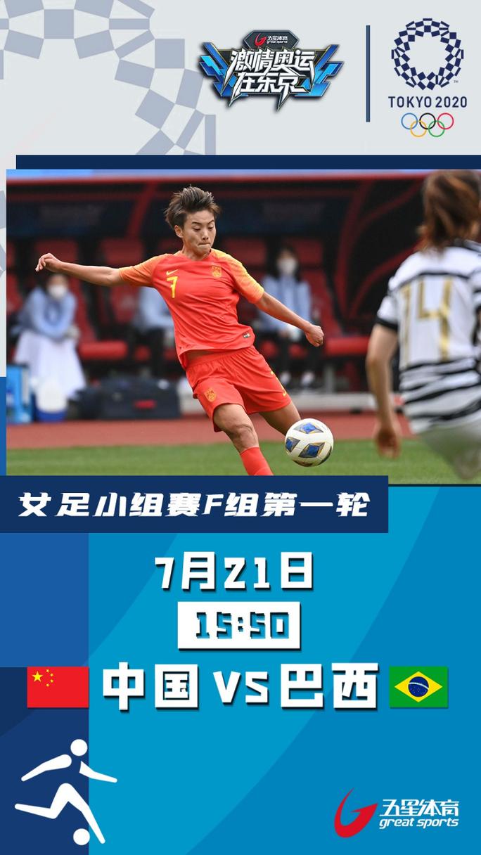 便士哈达威视频便士 哈达威