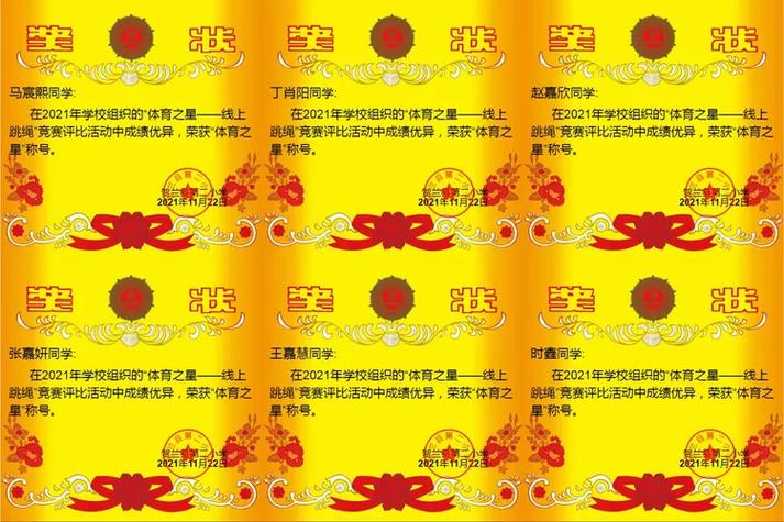 雄鹿vs骑士比分预测 雄鹿vs勇士预测 雄鹿vs骑士比分预测 雄鹿vs勇士预测