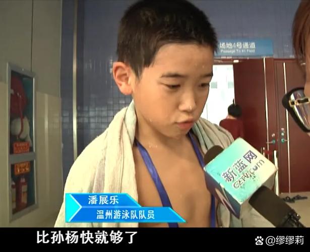 勇士vs步行者在线直播 勇士vs步行者在线直播