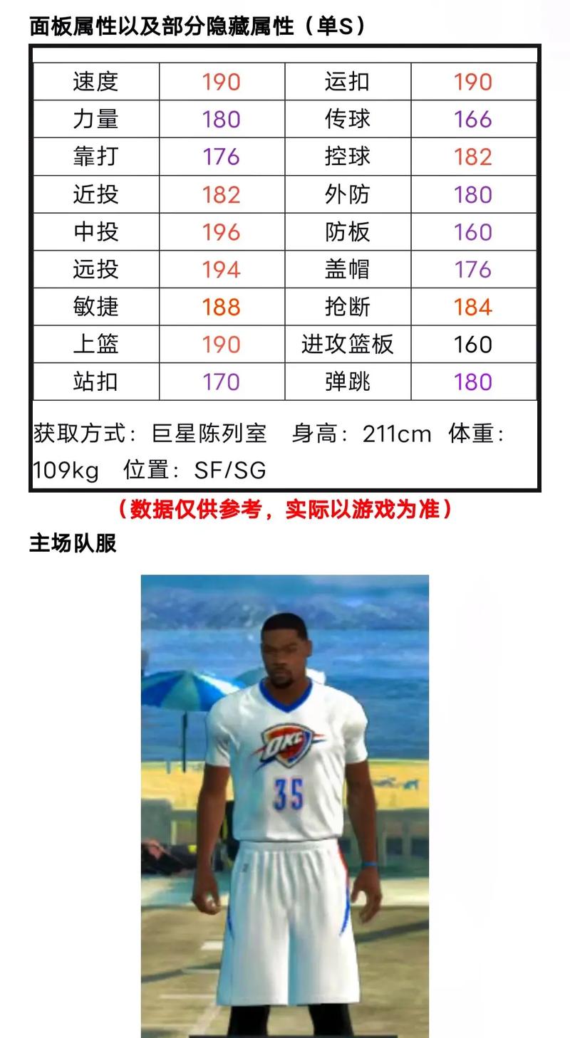 巴萨vs那不勒斯次回合 巴萨vs那不勒斯次回合