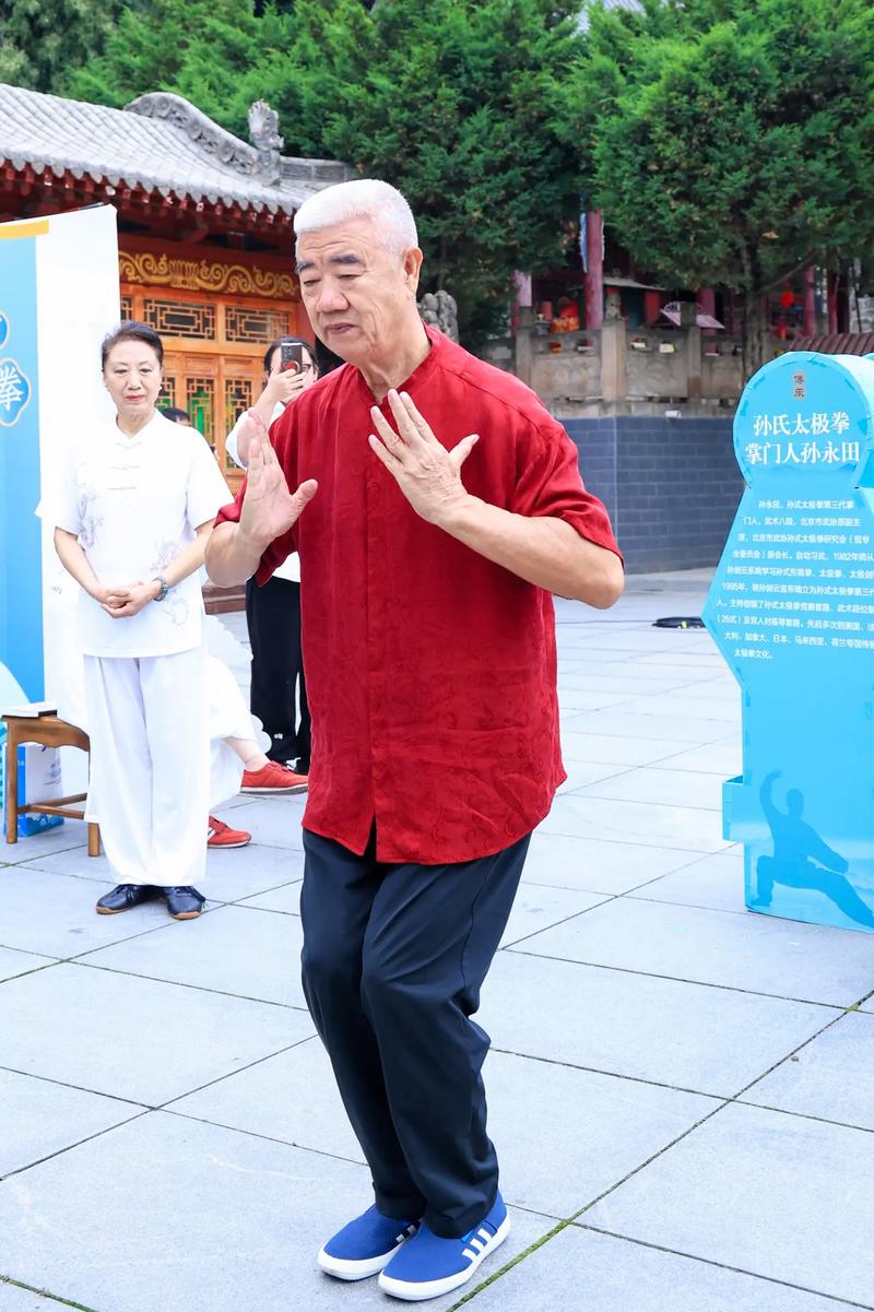 16年欧洲杯决赛全程