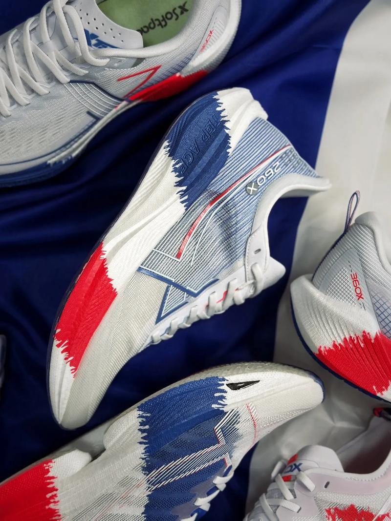 奥萨苏纳vs马竞