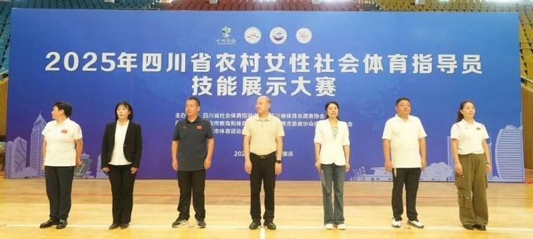 马赛对帕纳辛纳比分