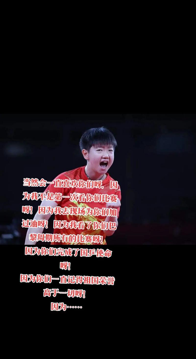 海沃德豪言本季为绿军升起总冠军旗来就是为此