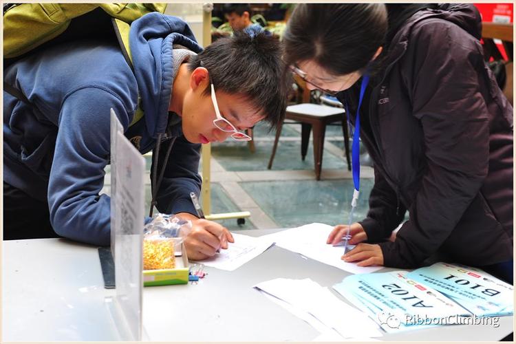 特雷·伯克刷新个人纪录 得分飙升至36分