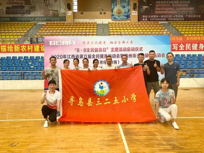 日本vs哥斯达黎加预测结果 日本vs哥斯达黎加预测结果