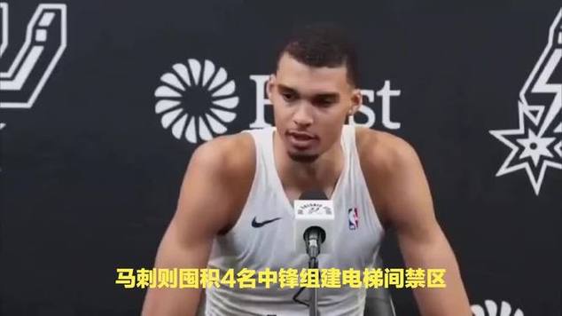 中国男篮最近赛程