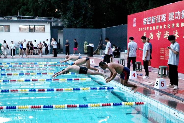 克利夫兰骑士名宿_克利夫兰骑士球馆