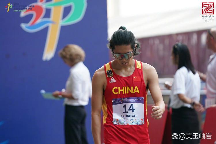 中国男篮***名单