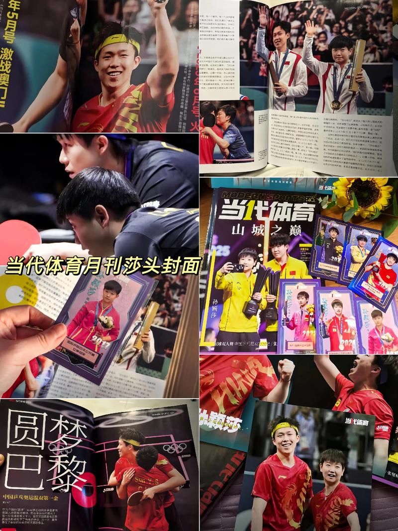 男篮热身赛录像回放 男篮热身赛录像回放