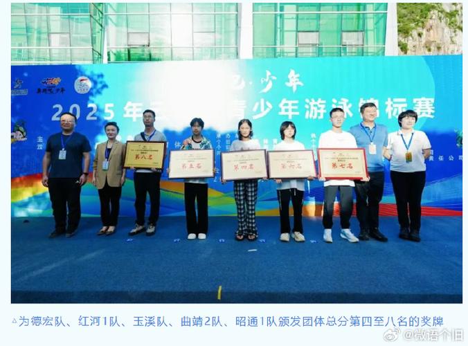 叙利亚中国汇率 叙利亚的汇率 叙利亚中国汇率 叙利亚的汇率