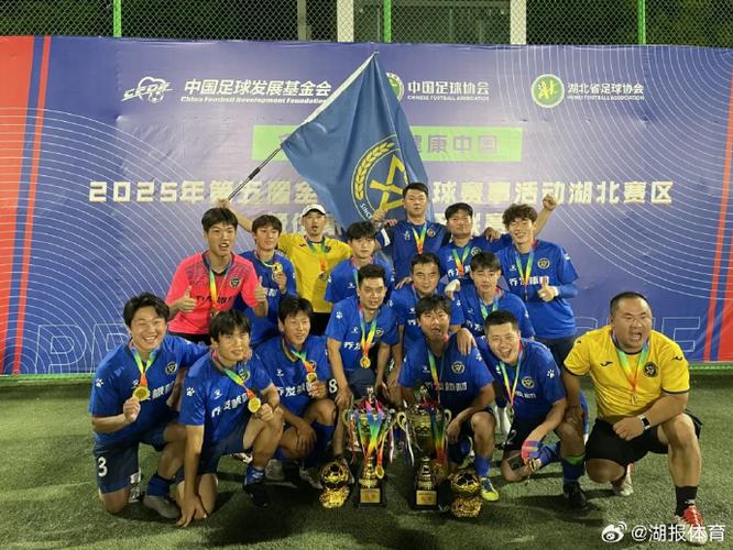 法国vs摩洛哥比分预测