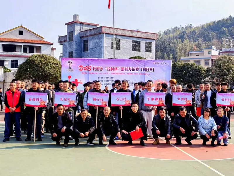 塞尔维亚对瑞士比分 塞尔维亚vs