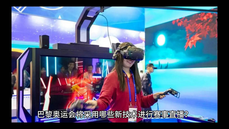 梦启征程决心战东京志在奥运名单圆梦赛场 梦启征程决心战东京志在奥运名单圆梦赛场