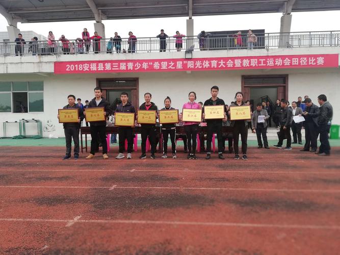 帝王顺势而为 巧借时机 趁势取胜之道 帝王顺势而为 巧借时机 趁势取胜之道