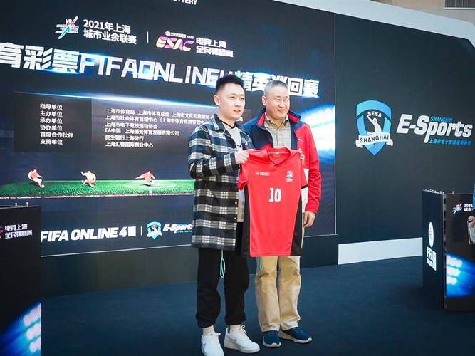 阿贾克斯青训 阿贾克斯青训