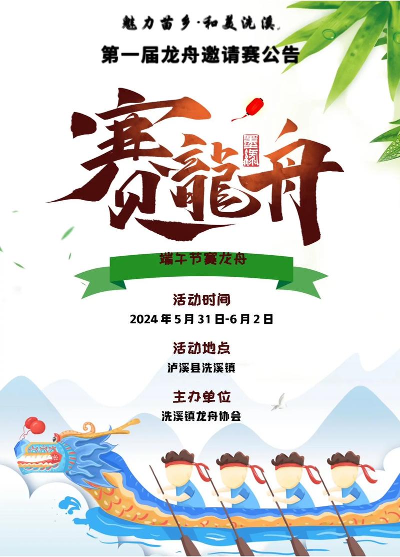 汤神涉艳照门传闻拉塞尔前女友曝光相关照片后删除 汤神涉艳照门传闻拉塞尔前女友曝光相关照片后删除