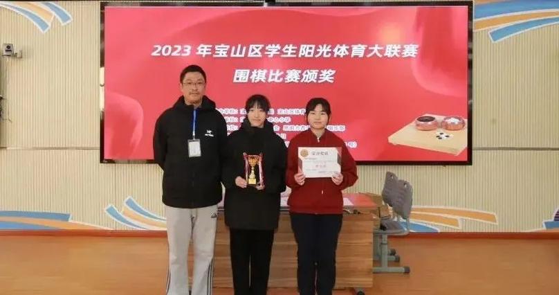 亚洲杯女篮2025(亚洲杯女篮2025赛程表几点开始)