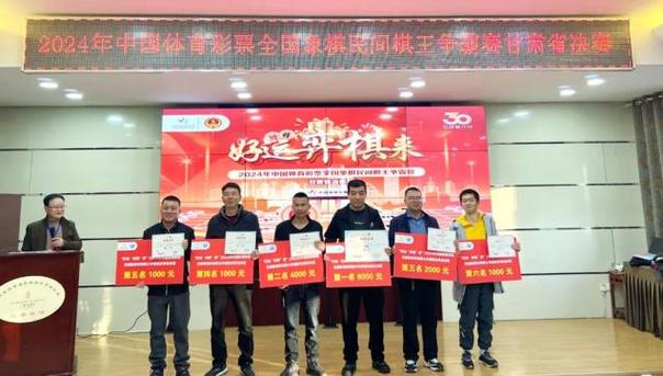 里尔对布拉格斯拉维亚比分预测