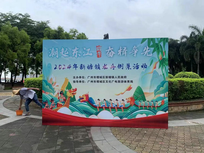 历届欧洲杯冠军及比分 历届欧洲杯冠军及比分