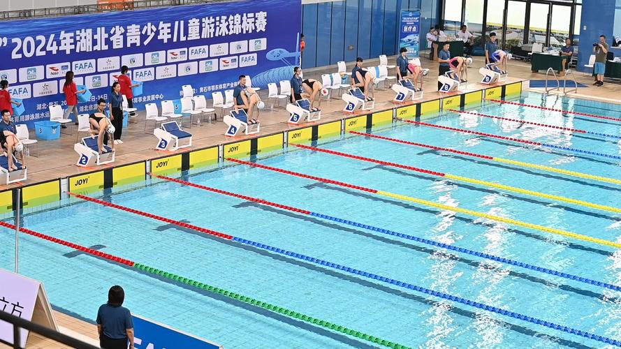 欧洲杯什么时候开始2025的 欧洲杯什么时候开始2025的