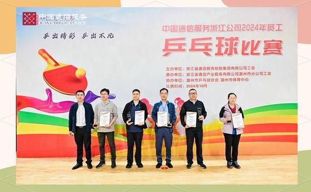 罗森博格vs特罗姆瑟比分预测