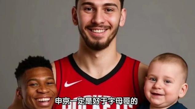 NBA新季启幕圣诞大战预测 竞技对决盛宴 不容错过 NBA新季启幕圣诞大战预测 竞技对决盛宴 不容错过